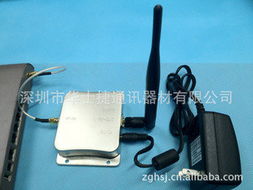 深圳市華士捷通訊器材與無(wú)線網(wǎng)絡(luò)產(chǎn)品介紹