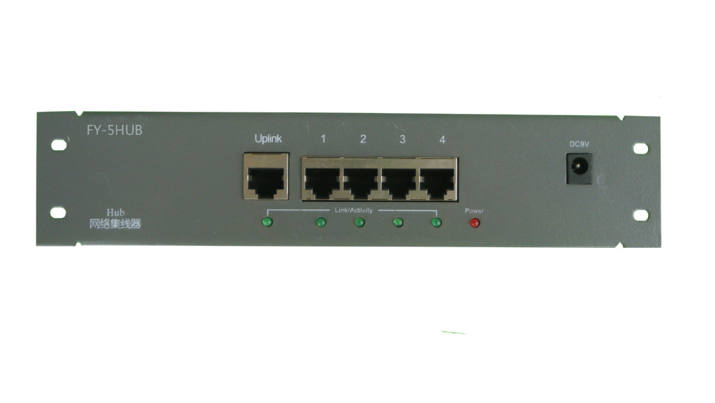 網絡模塊 1進4出網絡集線器模塊 深圳市飛揚科技的專業集成電路解決方案