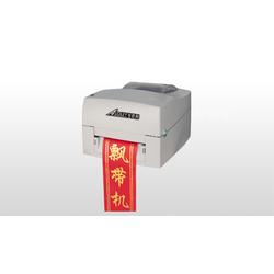 網絡設備產業鏈解析 從廠家、批發到供應的全鏈路