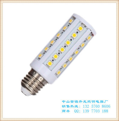 LED玉米燈9W熱銷 專業(yè)制造商正品批發(fā)，中山升能燈飾點(diǎn)亮高效照明